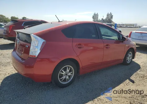 2011 Toyota Prius из США, поврежденный, VIN JTDKN3DU1B1476053